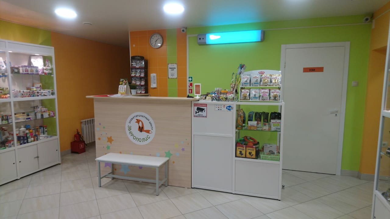 Фото клиники 42003