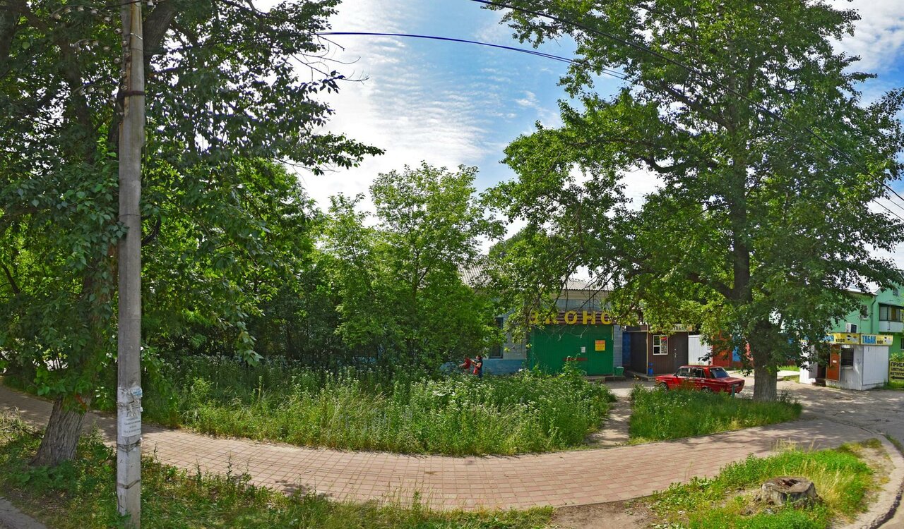 Фото «Ветеринарный центр»