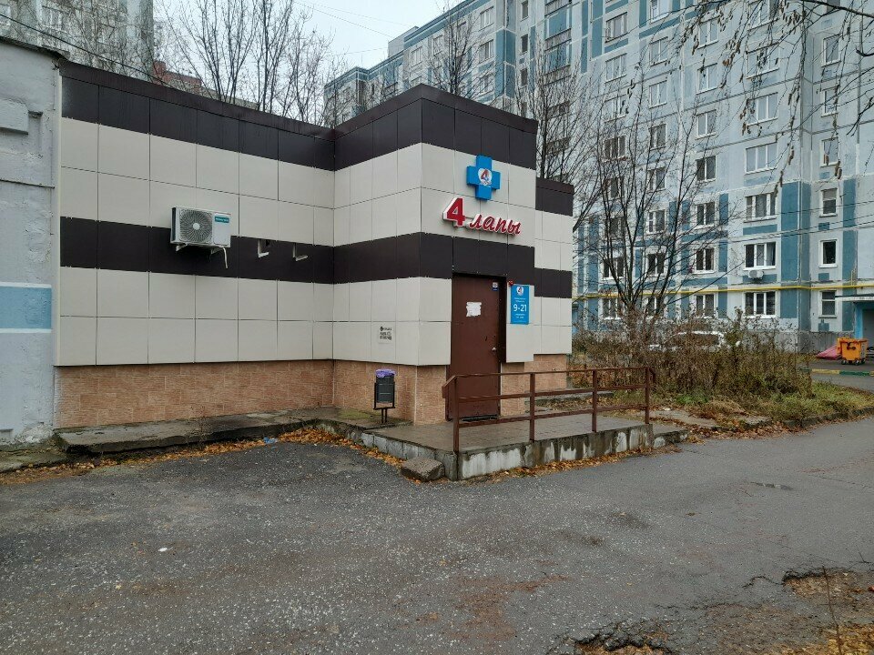 Фото клиники 26145