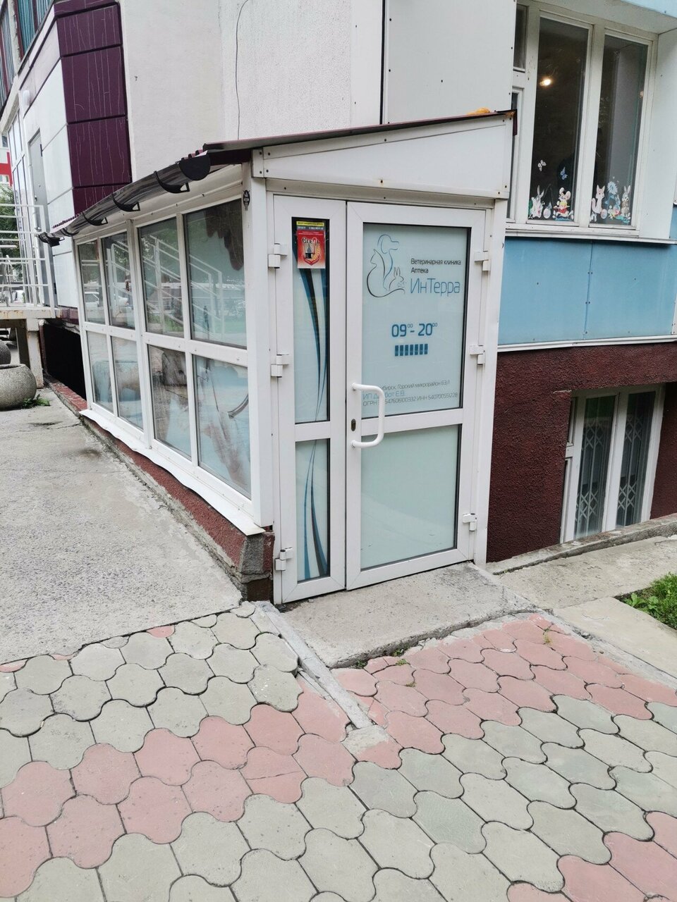 Фото клиники 51007