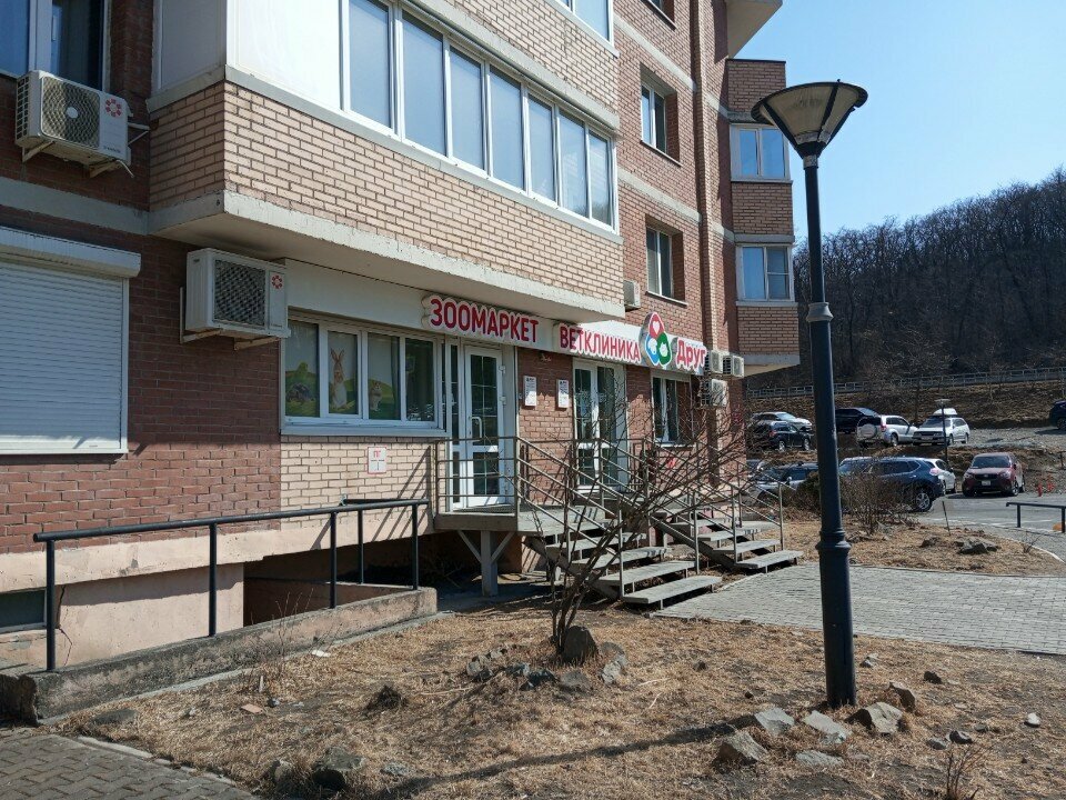 more clinic photos 2973