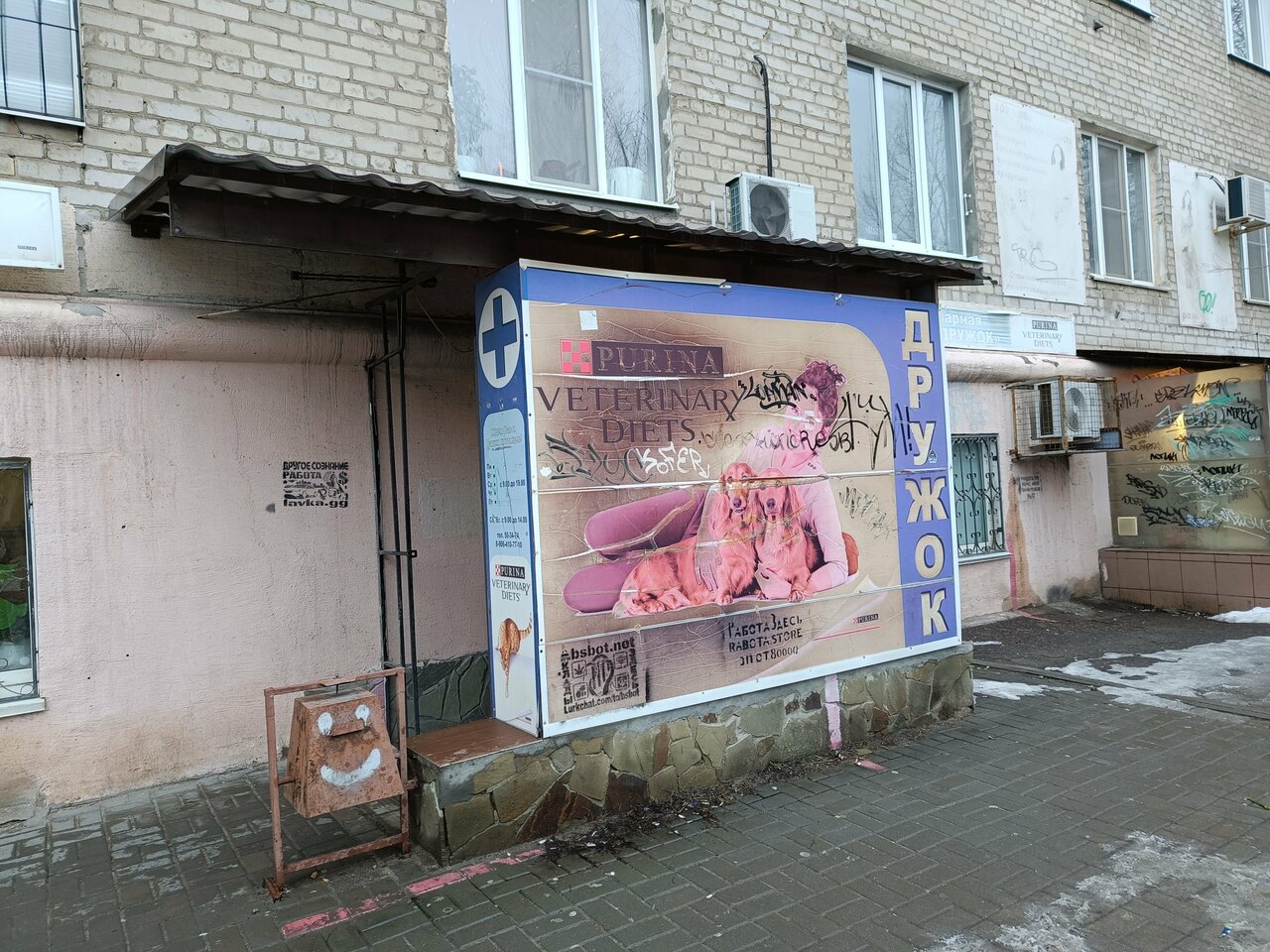 Фото клиники 56523