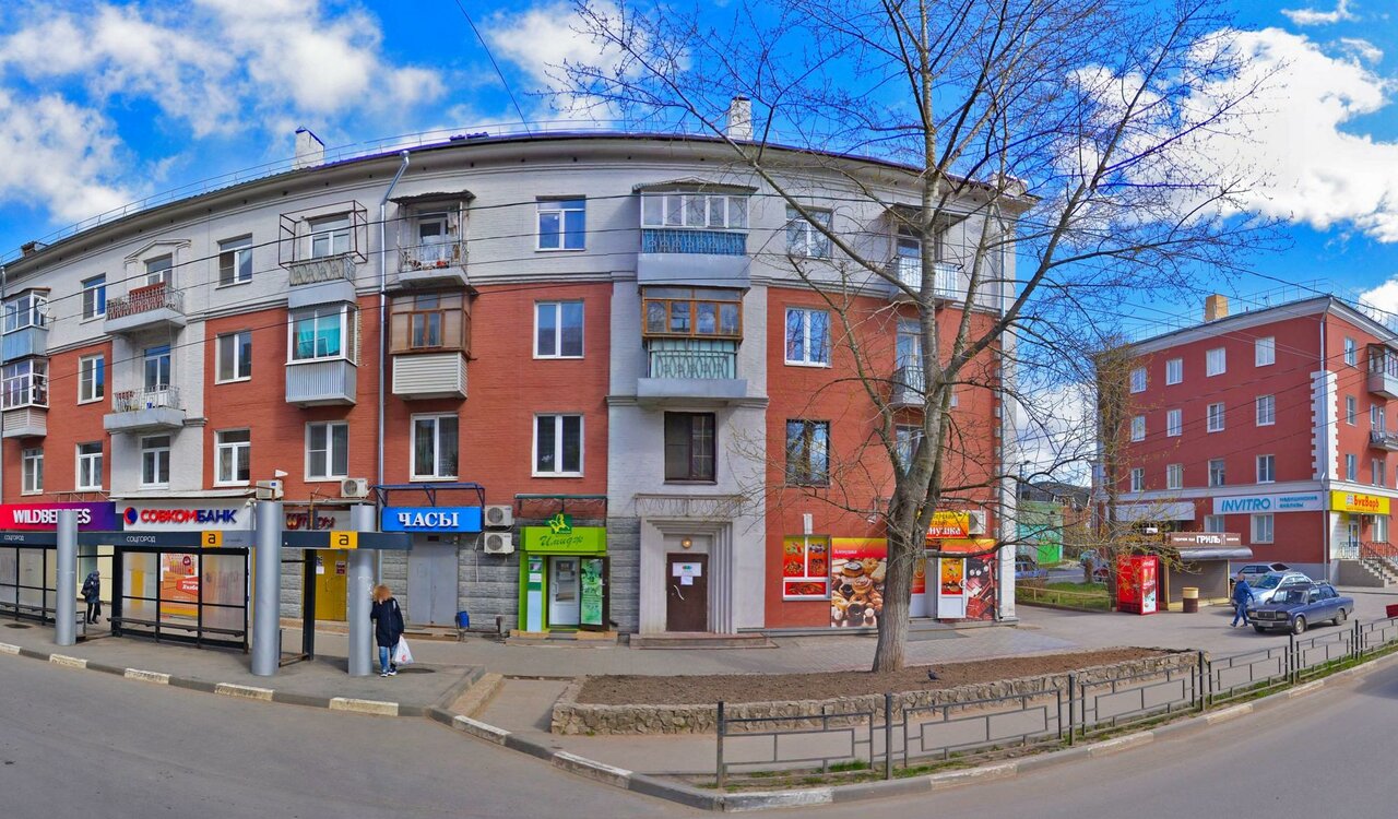 Ветаптека, веткабинет