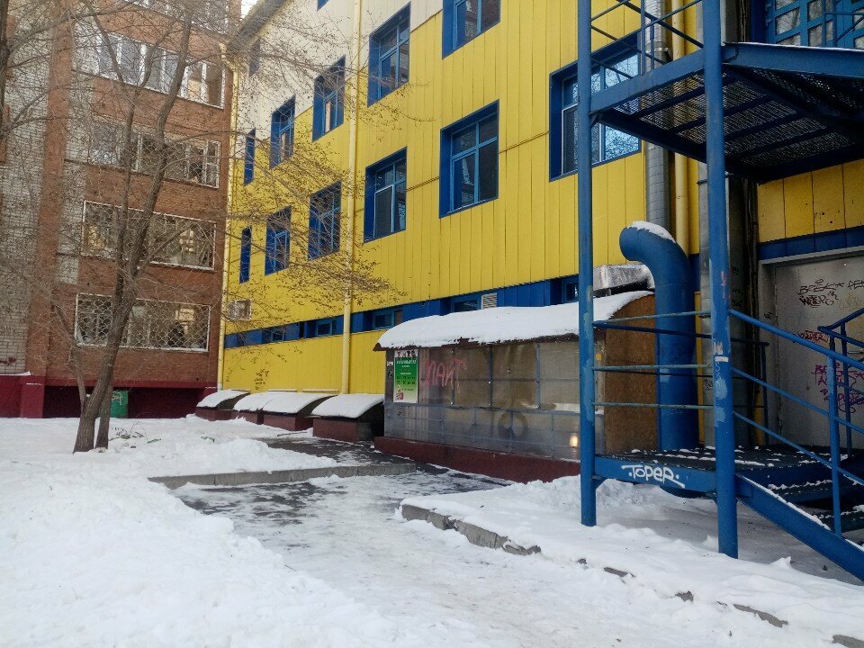 Фото клиники 21292