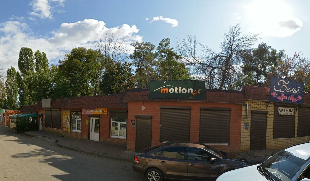 Ветеринарный кабинет