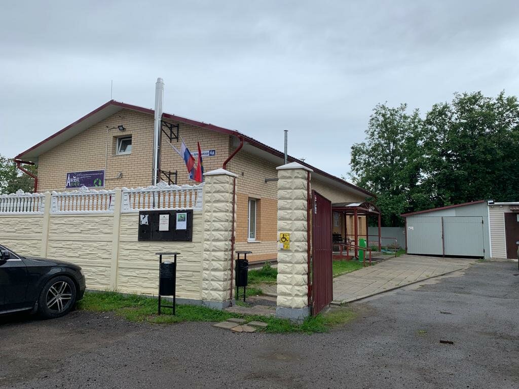 Фото клиники 39000