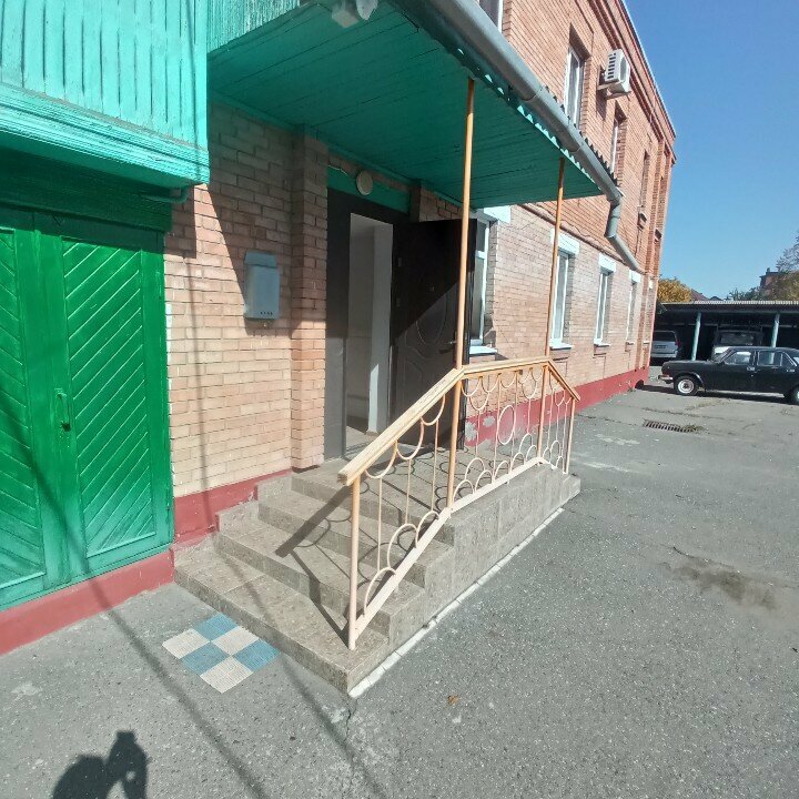 Городская станция по борьбе с болезнями животных