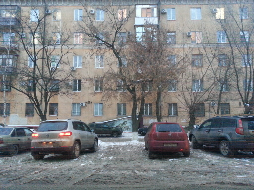 Фото клиники 57546