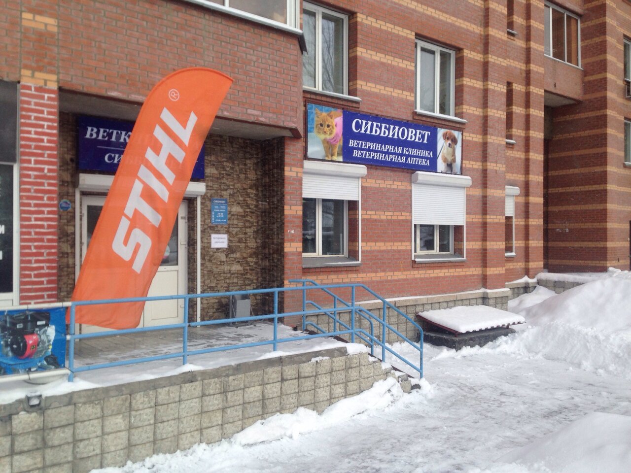 Фото клиники 52000