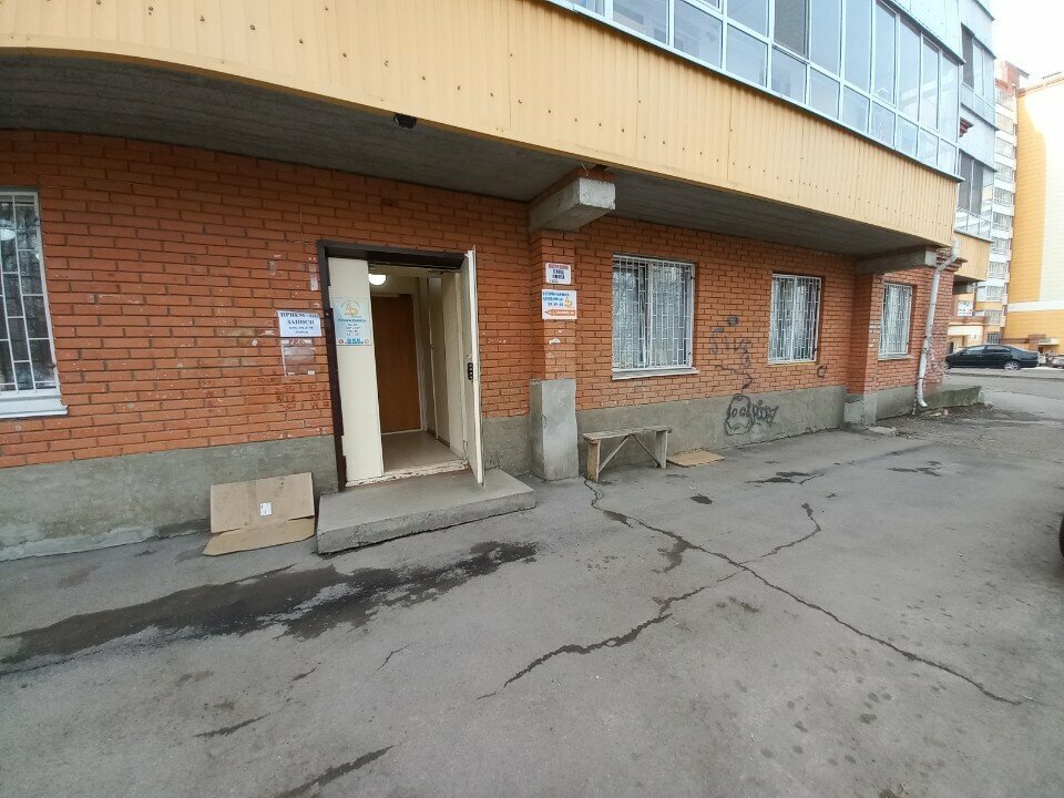 Фото клиники 7384