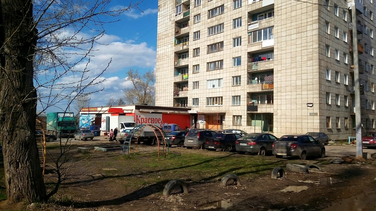 clinic general image