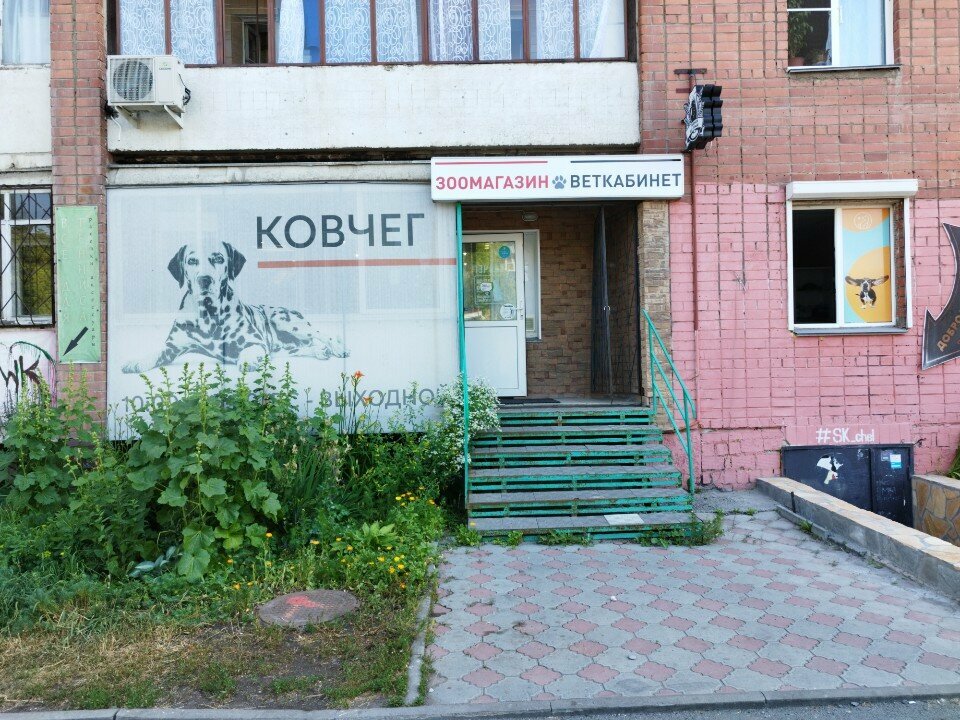 Фото клиники 51307