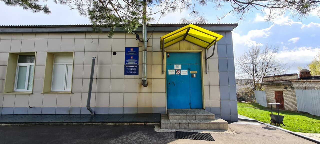 Фото клиники 23083