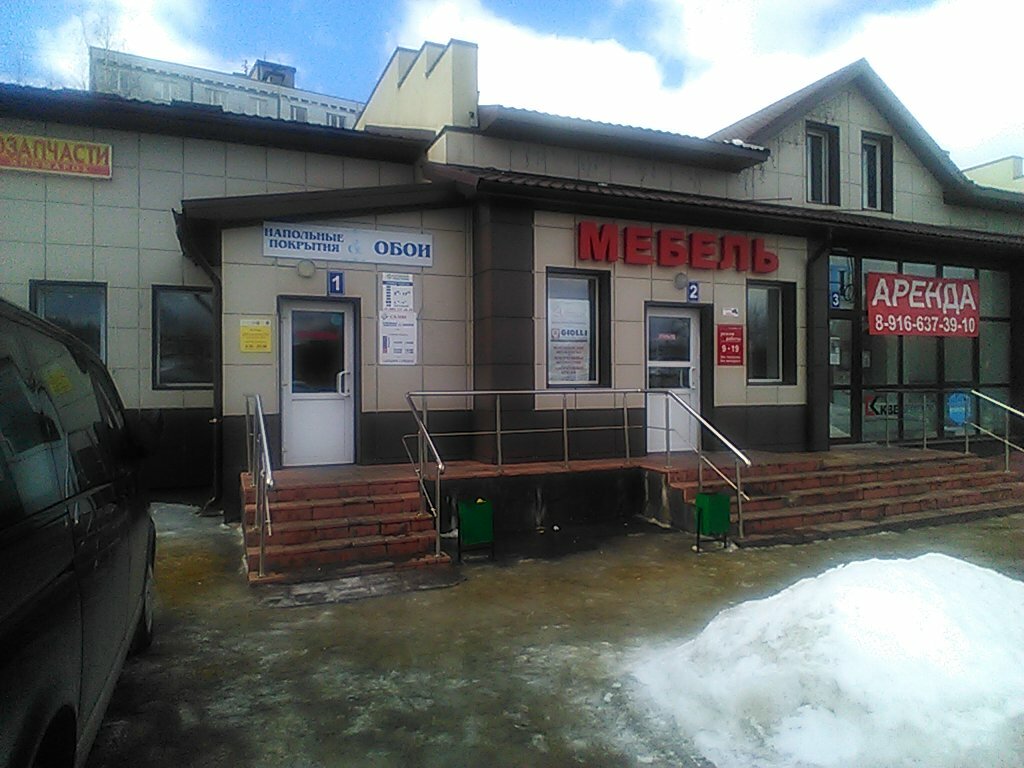 more clinic photos 10432