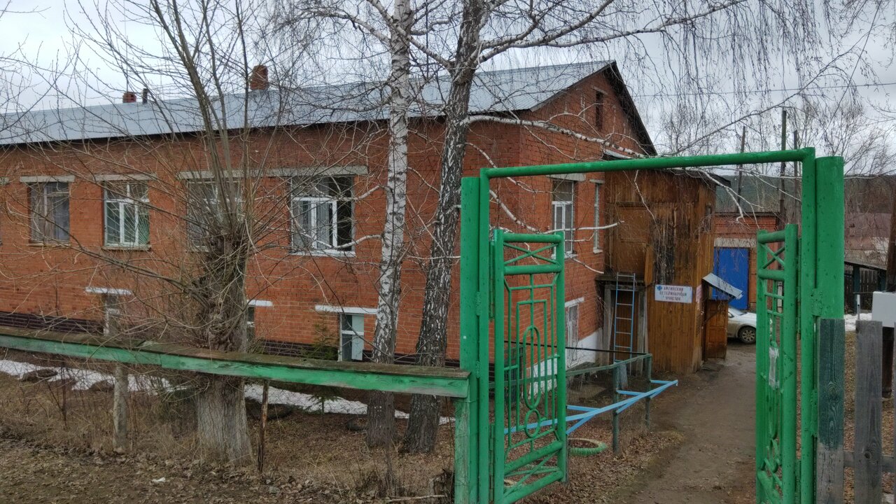 Фото клиники 42052