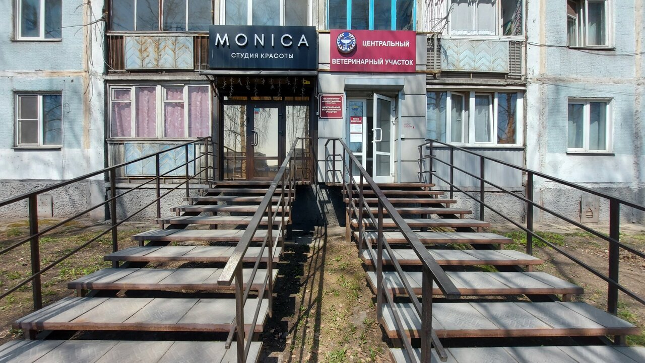 Фото клиники 24562