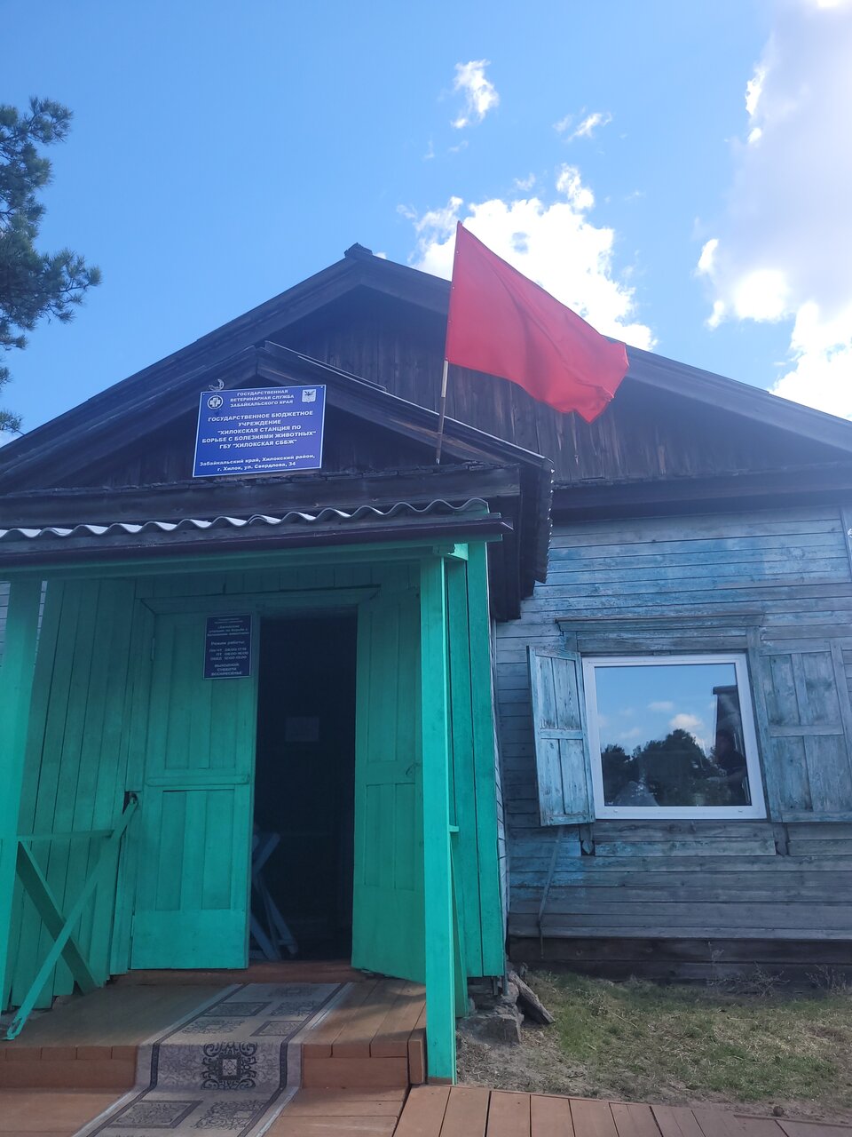 more clinic photos 7455