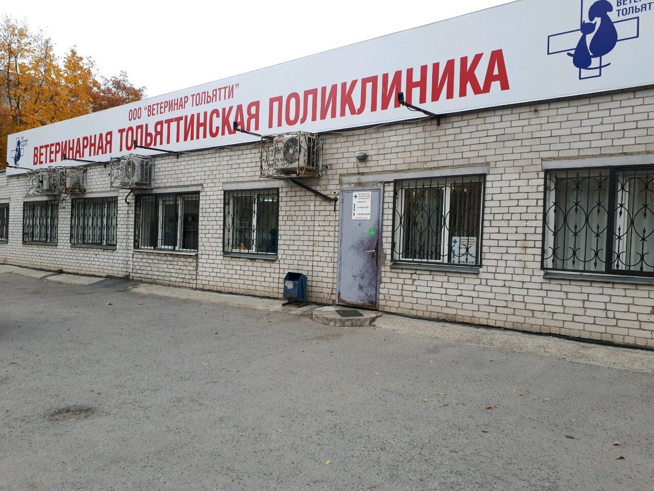 Фото клиники 8428