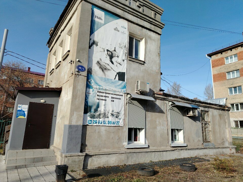 Фото клиники 52913