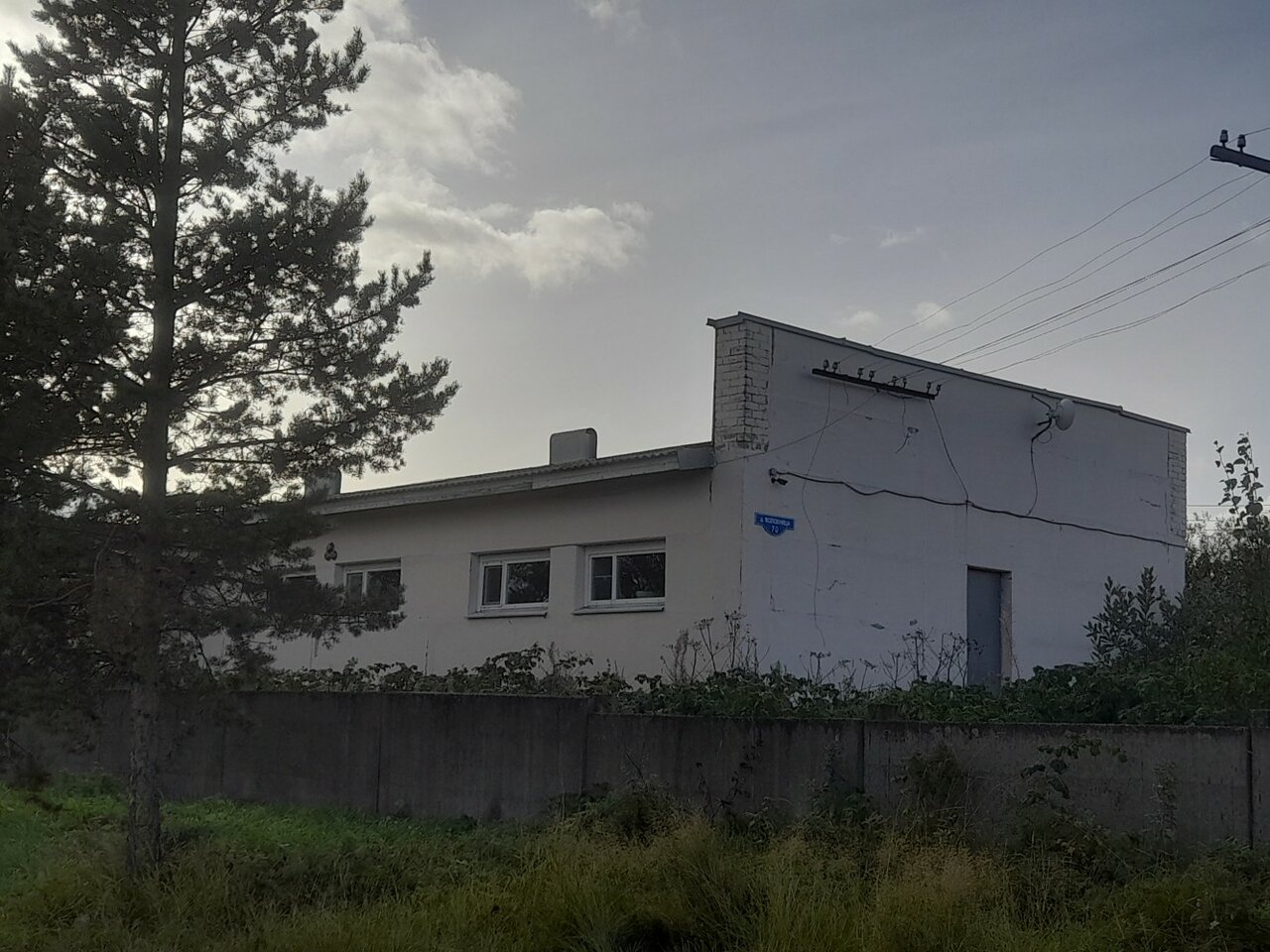 Фото клиники Гбуао Приморская районная станция по борьбе с болезнями животных