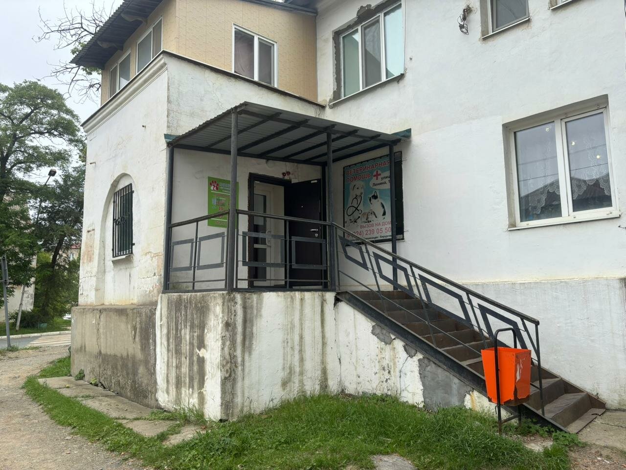 Фото клиники 29999