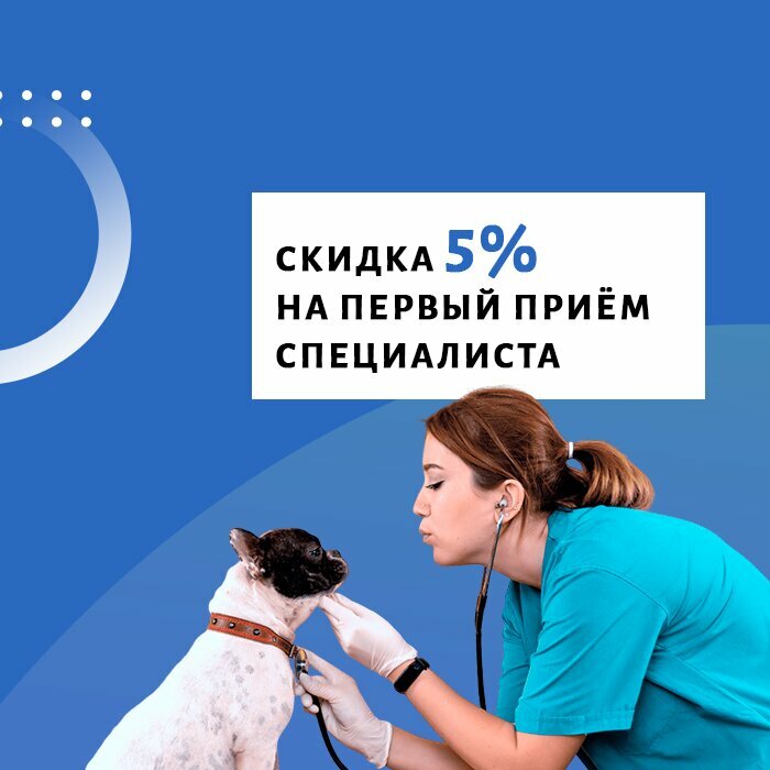 Фото «Люберецкие поля»