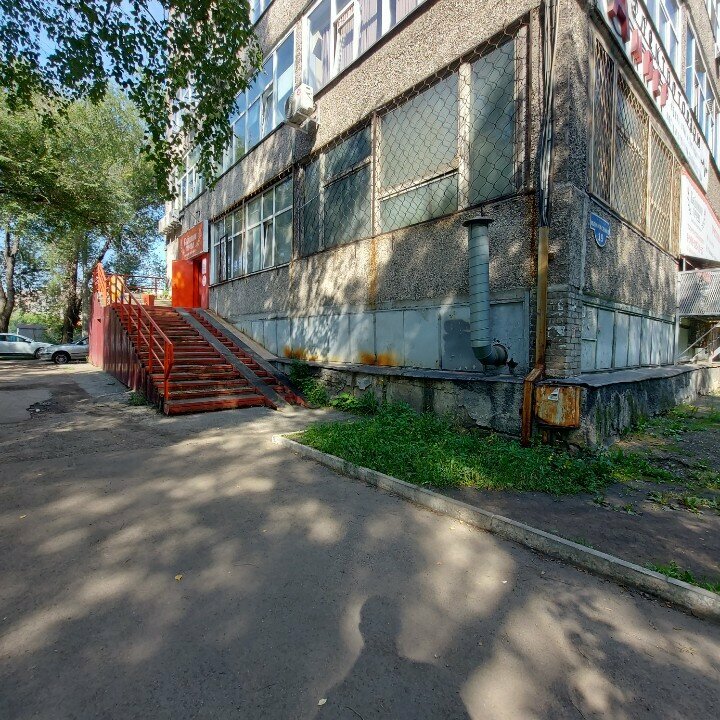 Служба кремации домашних животных