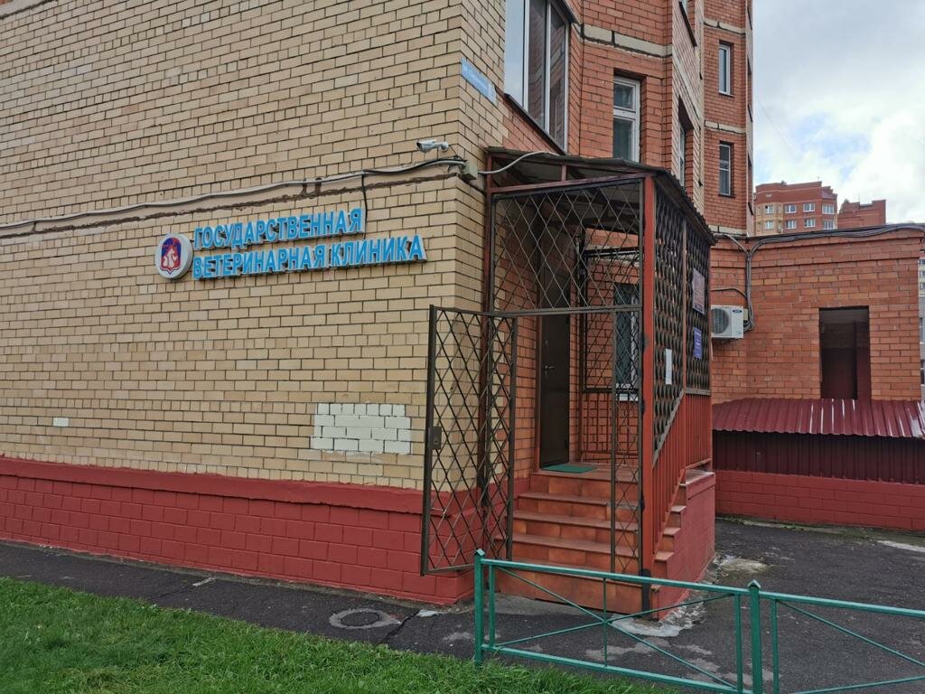 Главное фото клиники