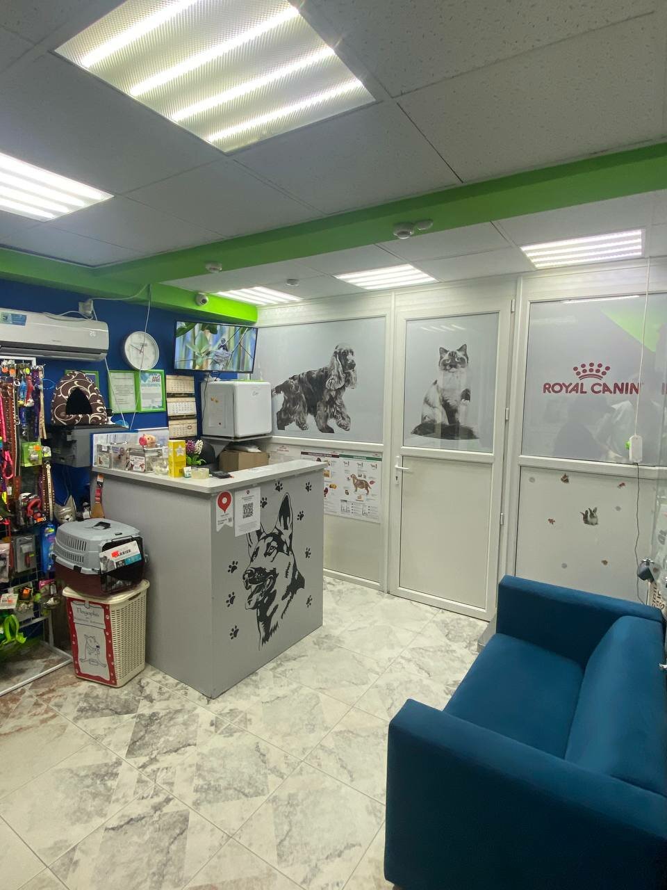 Фото клиники 79924