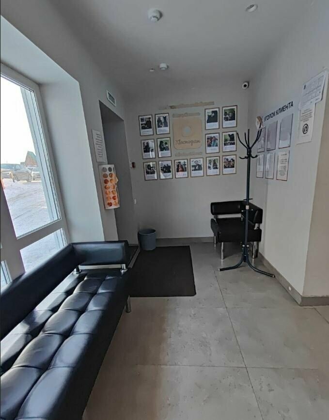 more clinic photos 11755