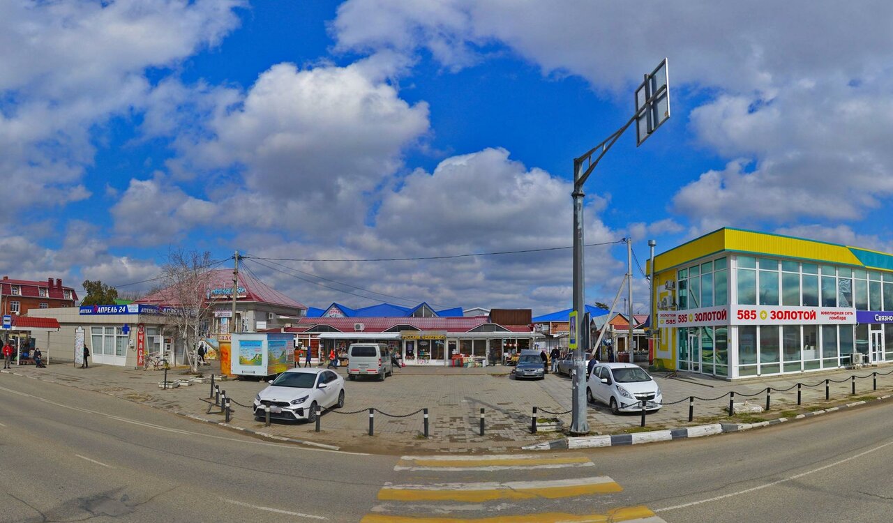 Лаборатория Ветсанэкспертизы № 1