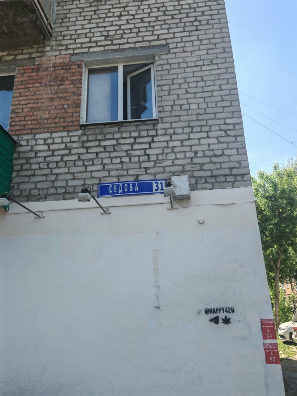 Фото клиники 10241