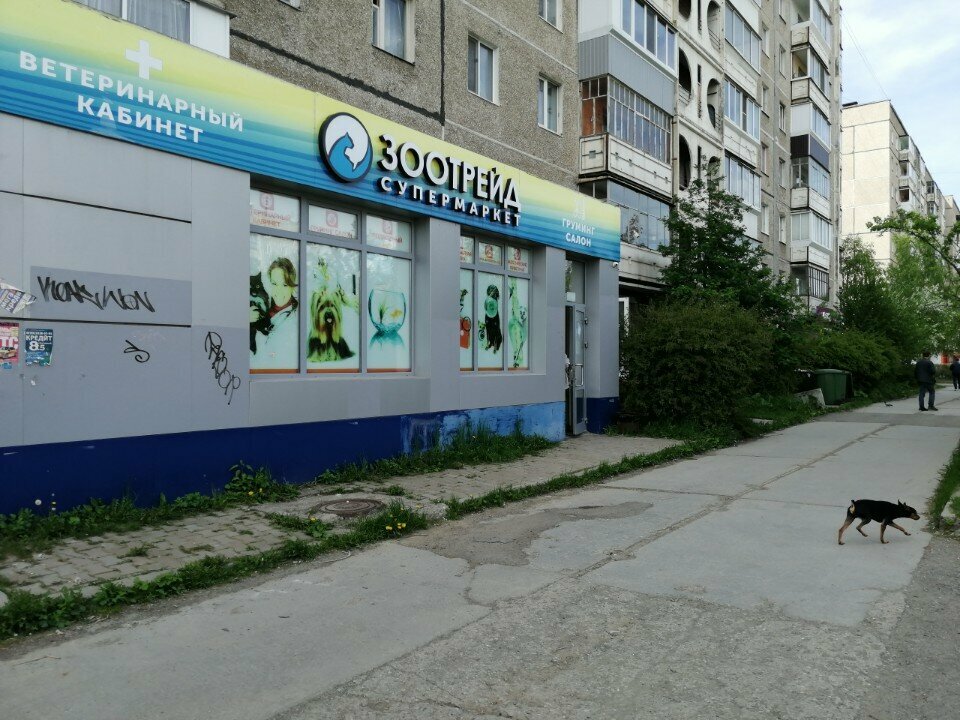 Фото клиники 50310