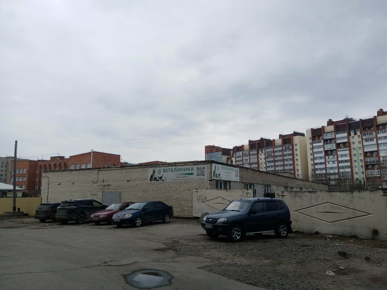 more clinic photos 27368