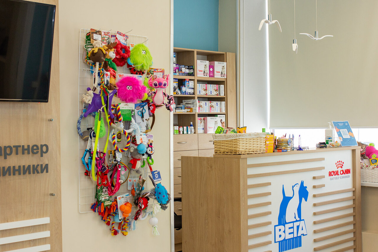 clinic general image