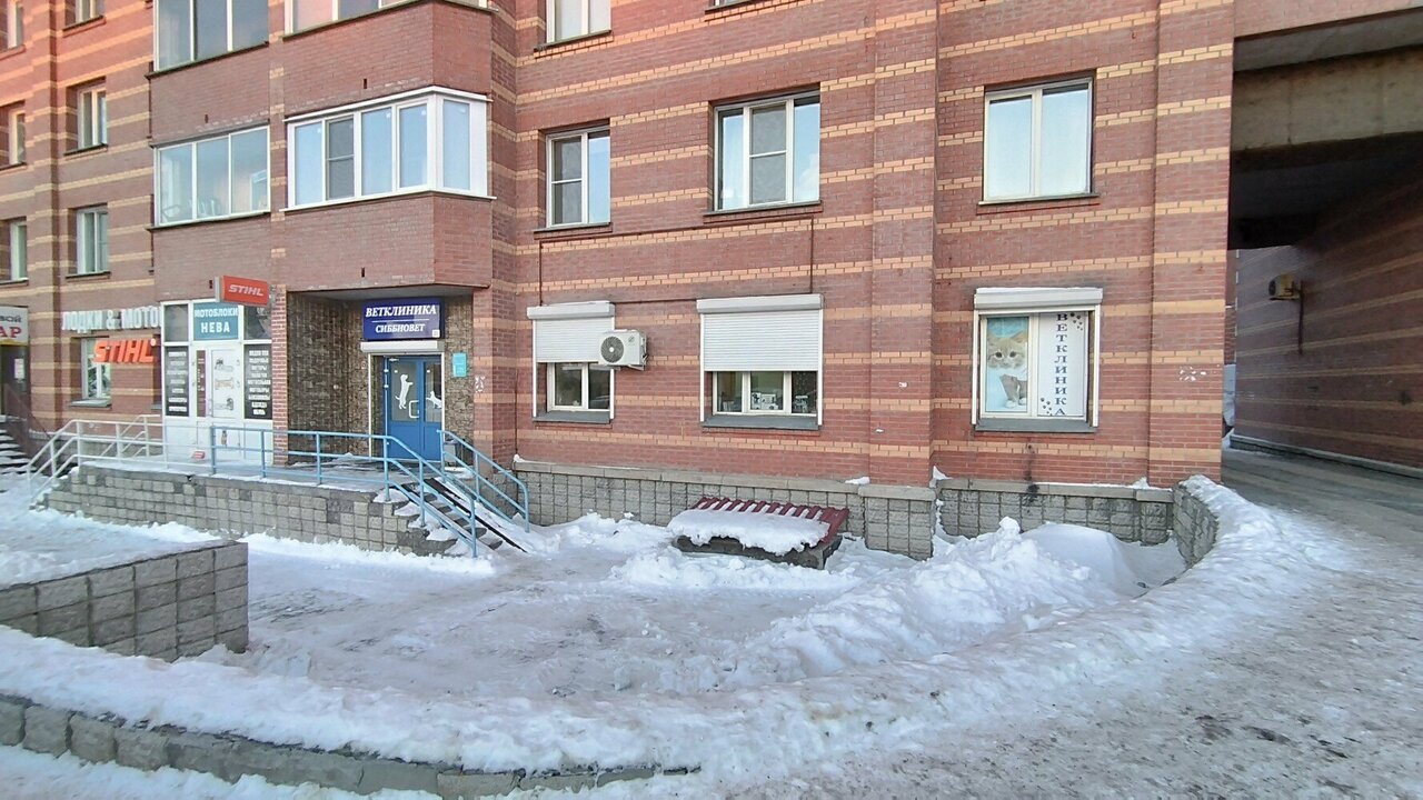 Фото клиники 51999