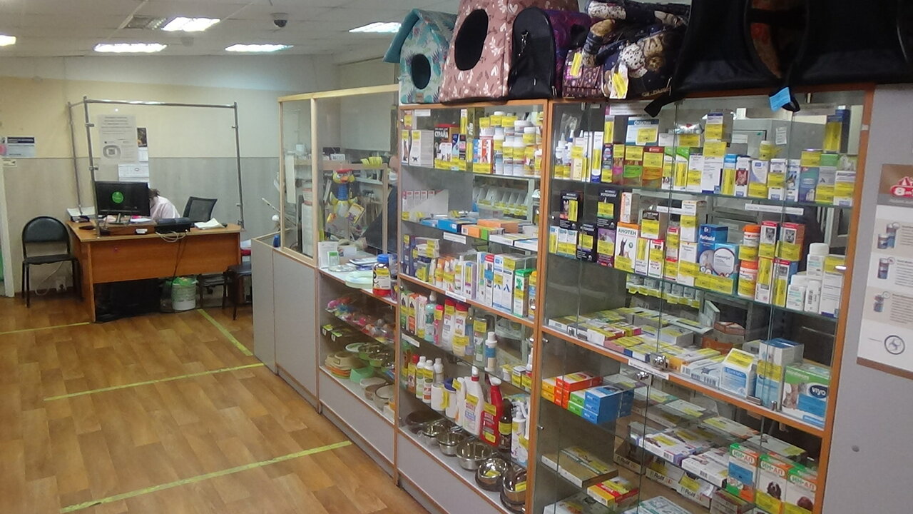 clinic general image