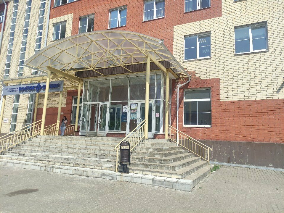 more clinic photos 186