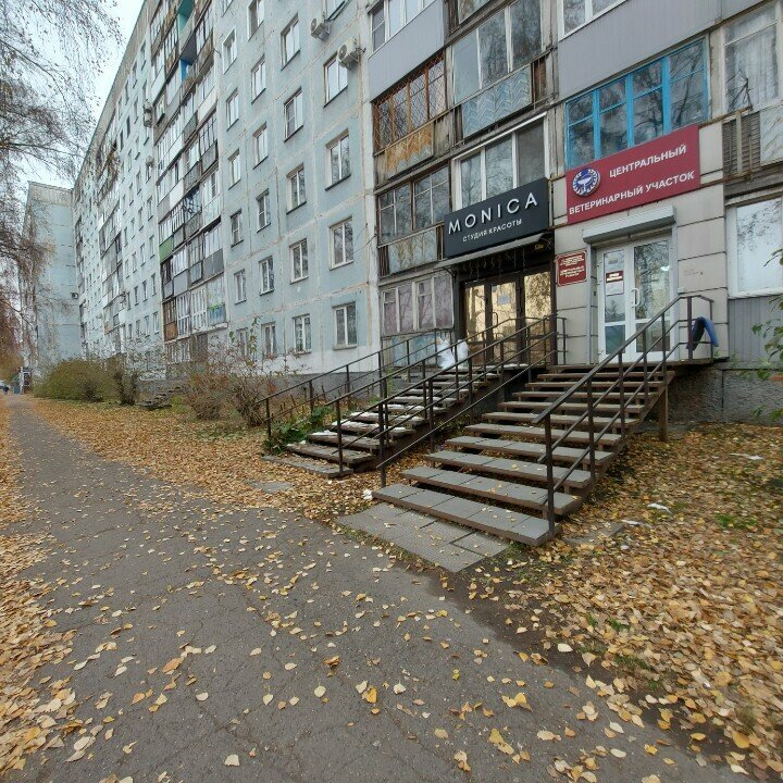 Фото клиники 24572
