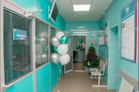 clinic general image