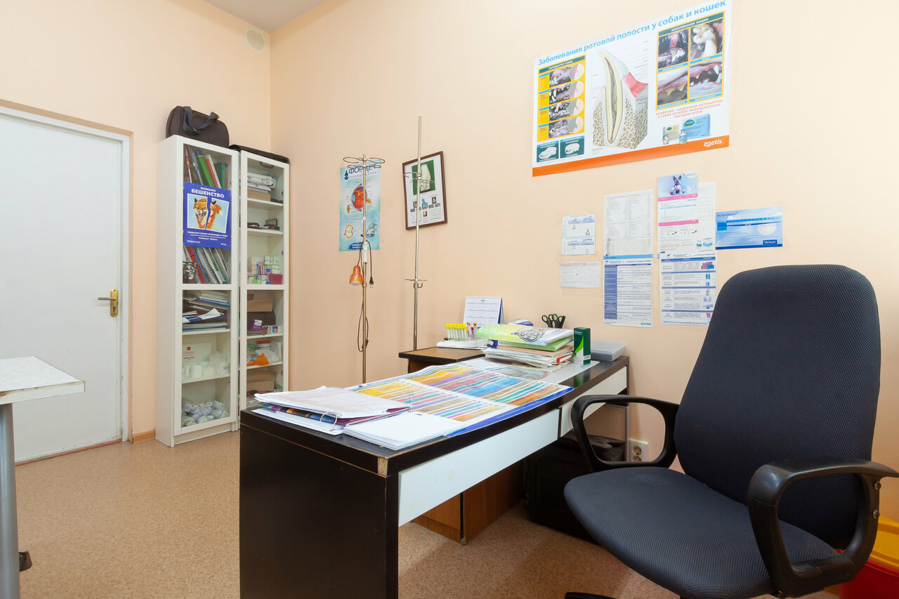 more clinic photos 11660