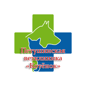 clinic logo