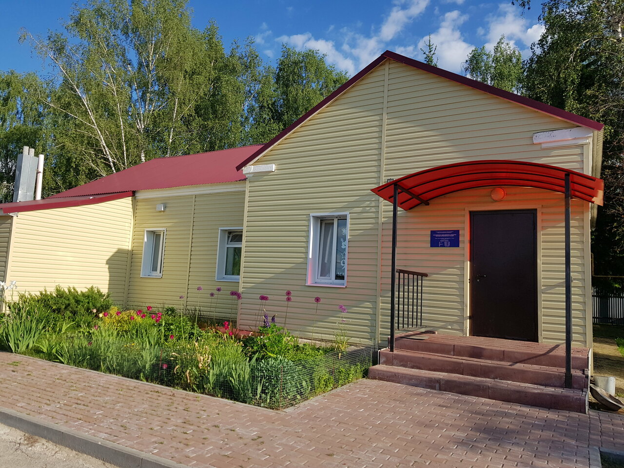 Фото клиники Ветстанция по борьбе с болезнями животных