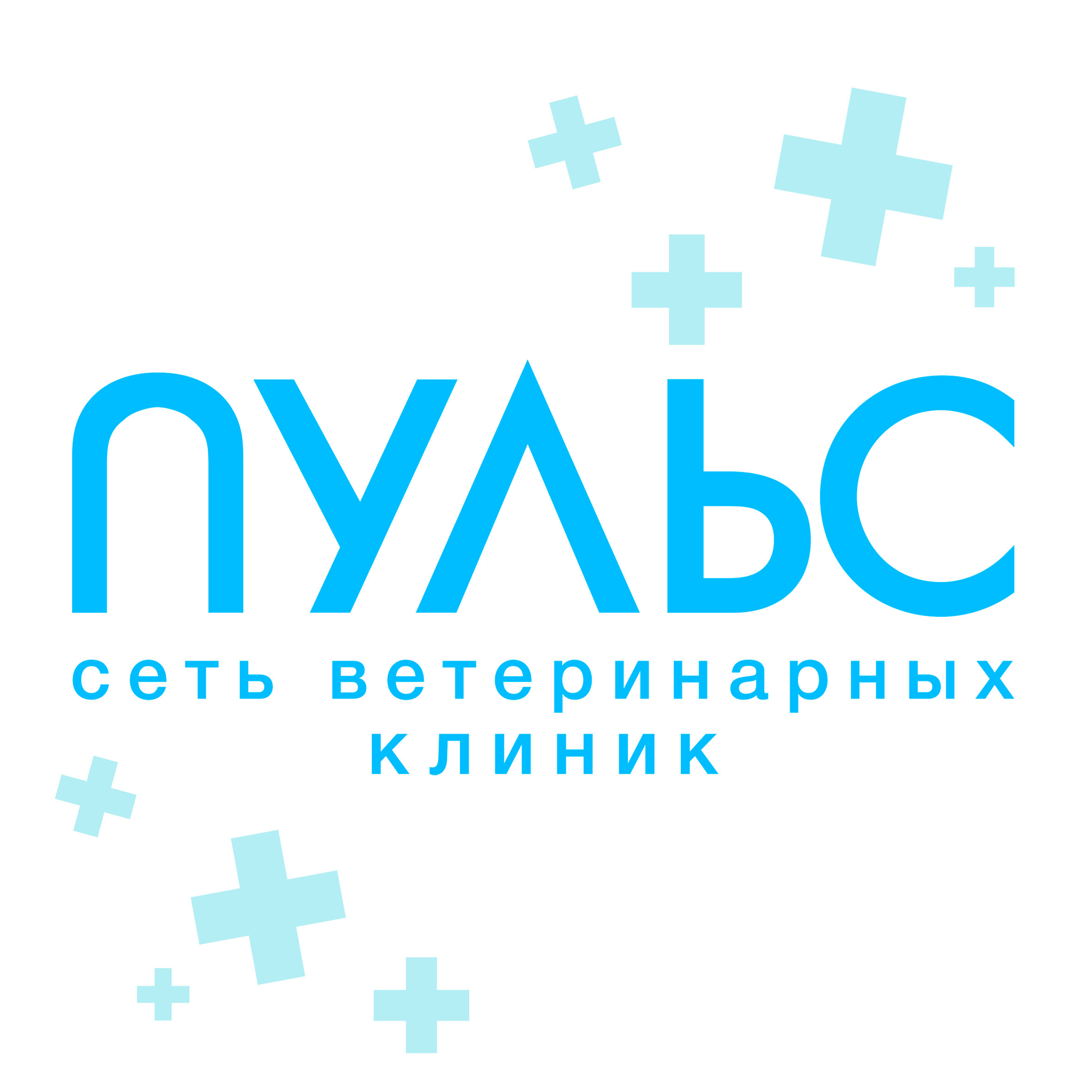clinic logo