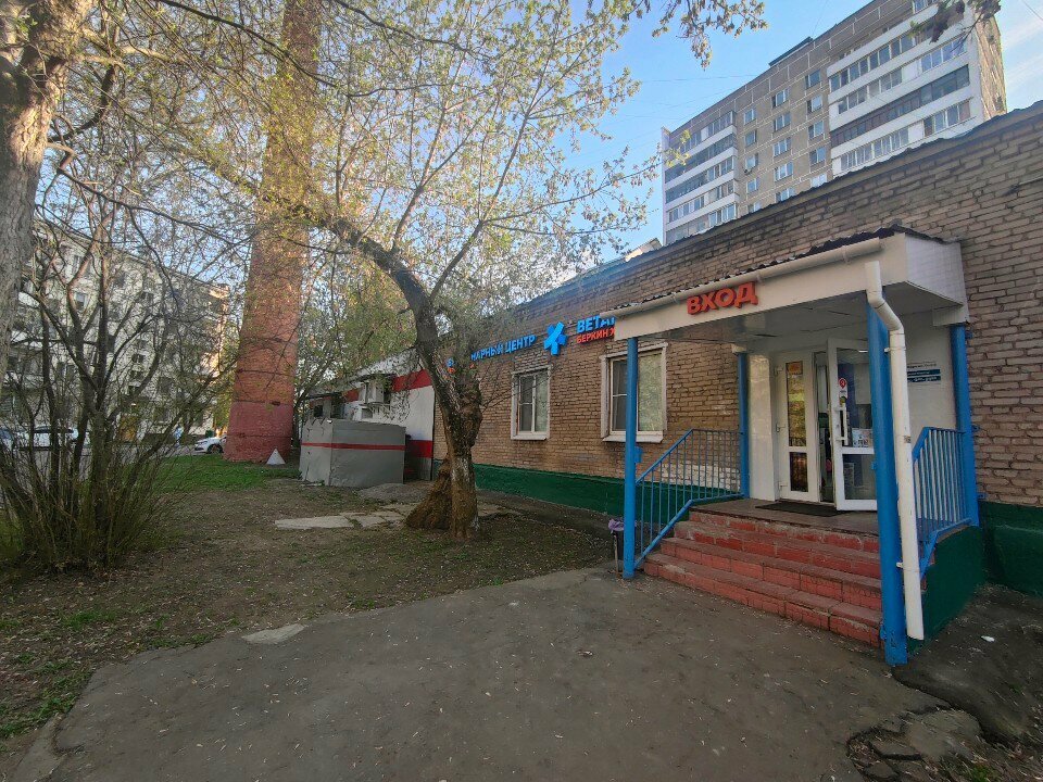 Фото клиники 82750