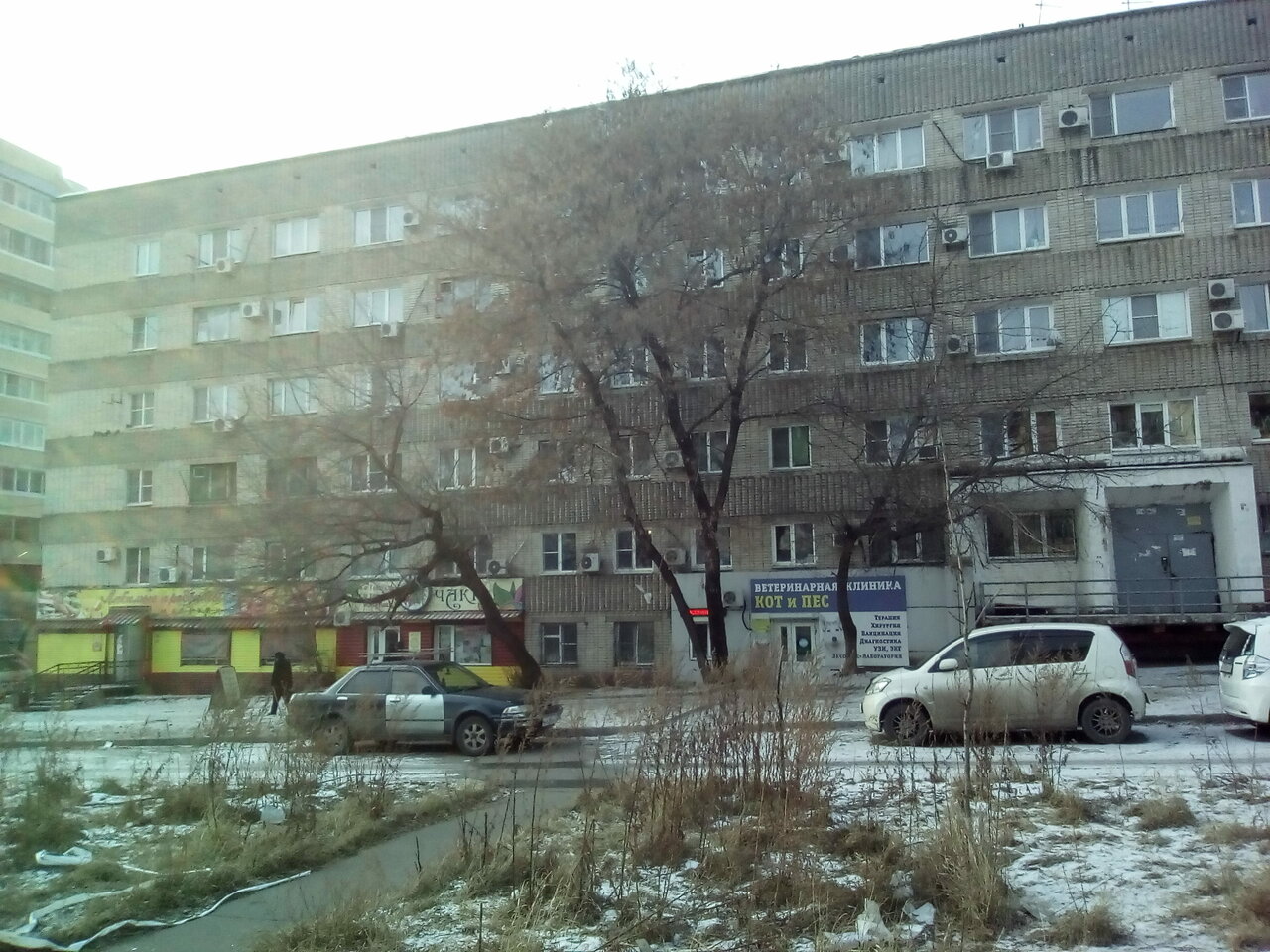 Фото клиники 10480