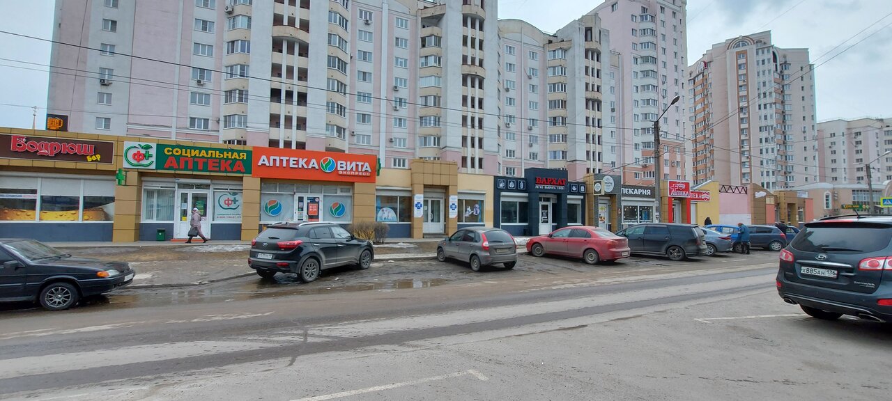 Фото клиники 57432