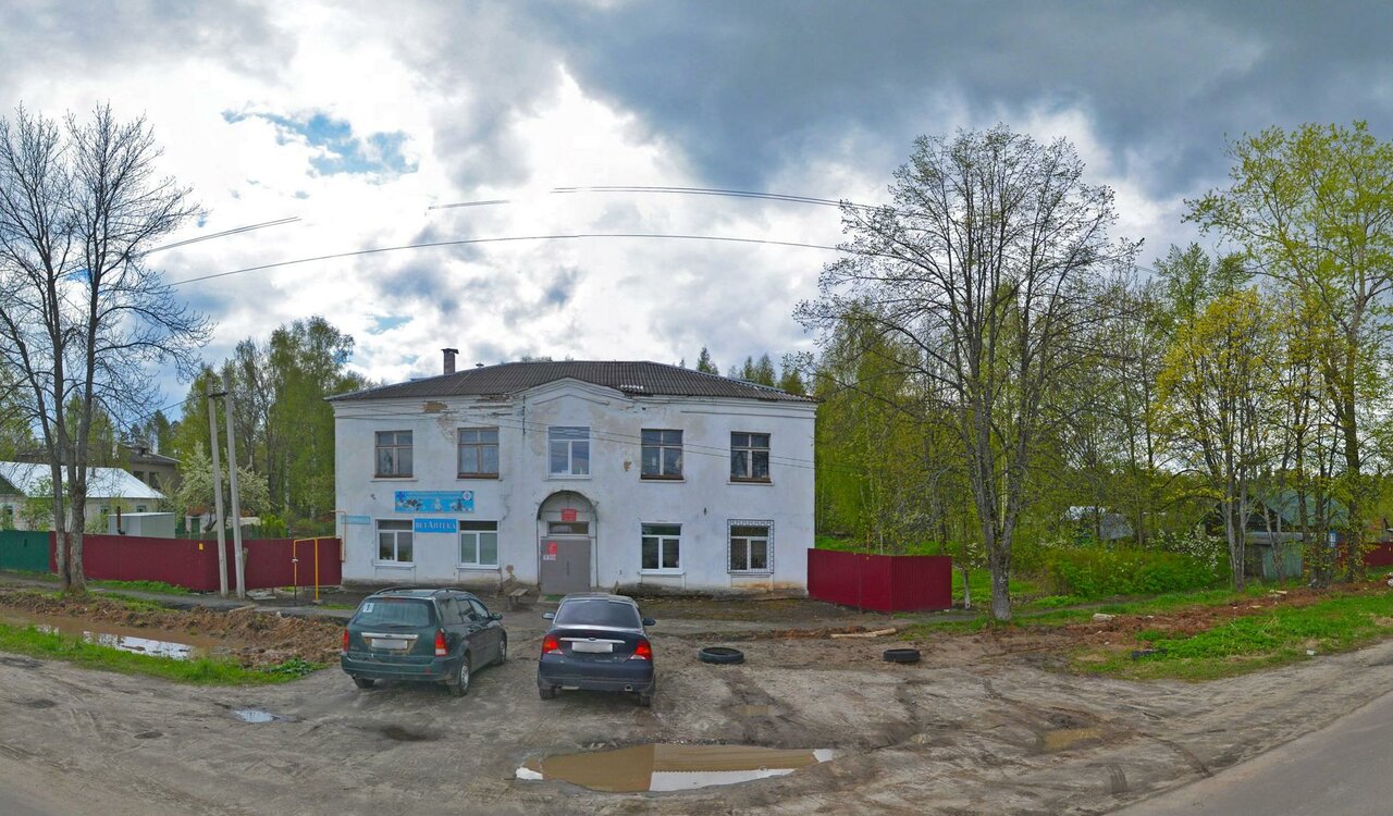 ГБУ Ивановской области Юрьевецкая ветеринарная клиника