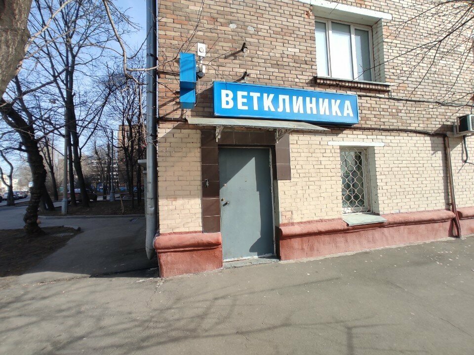 Фото клиники 60516