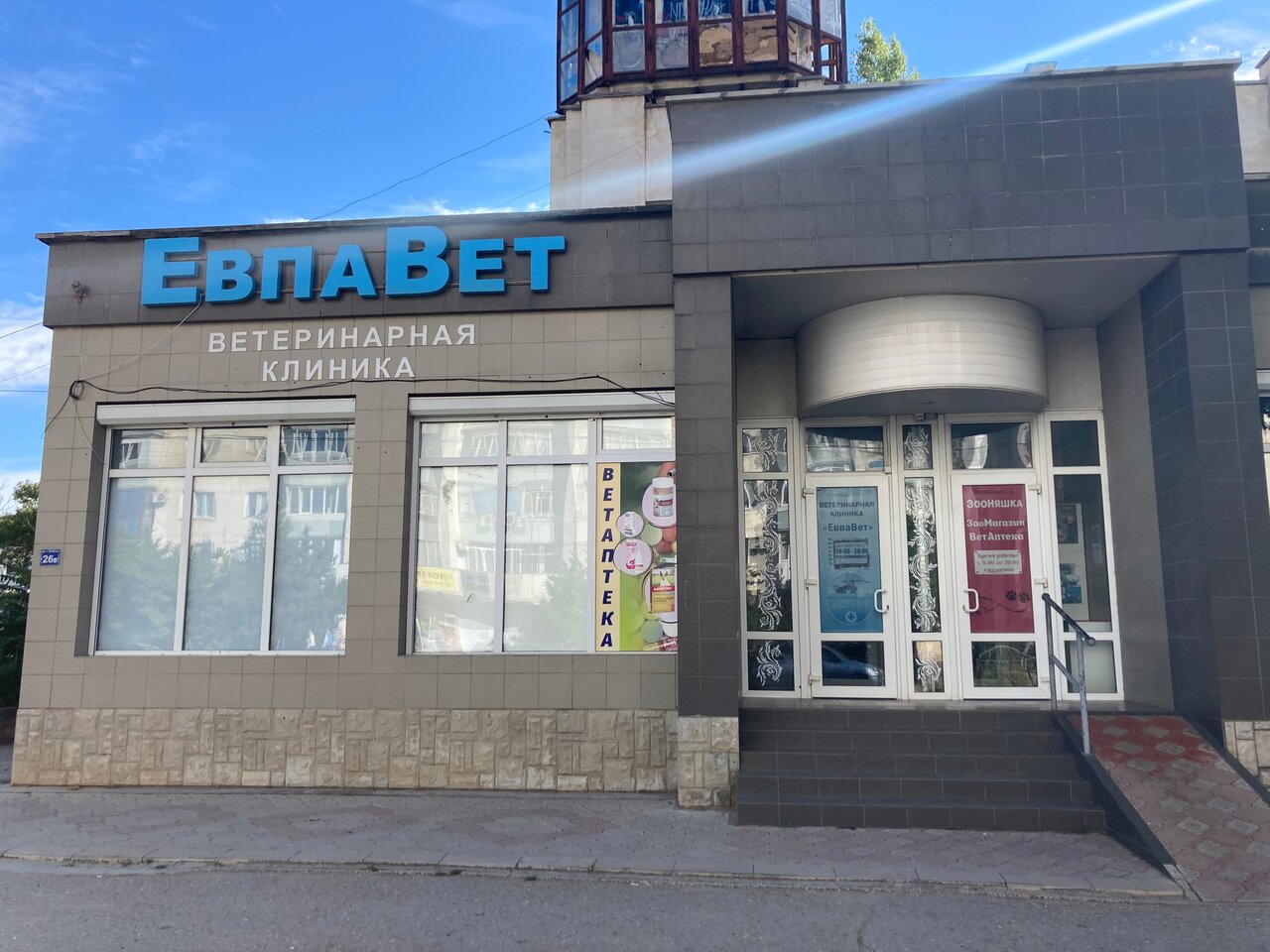 more clinic photos 38128